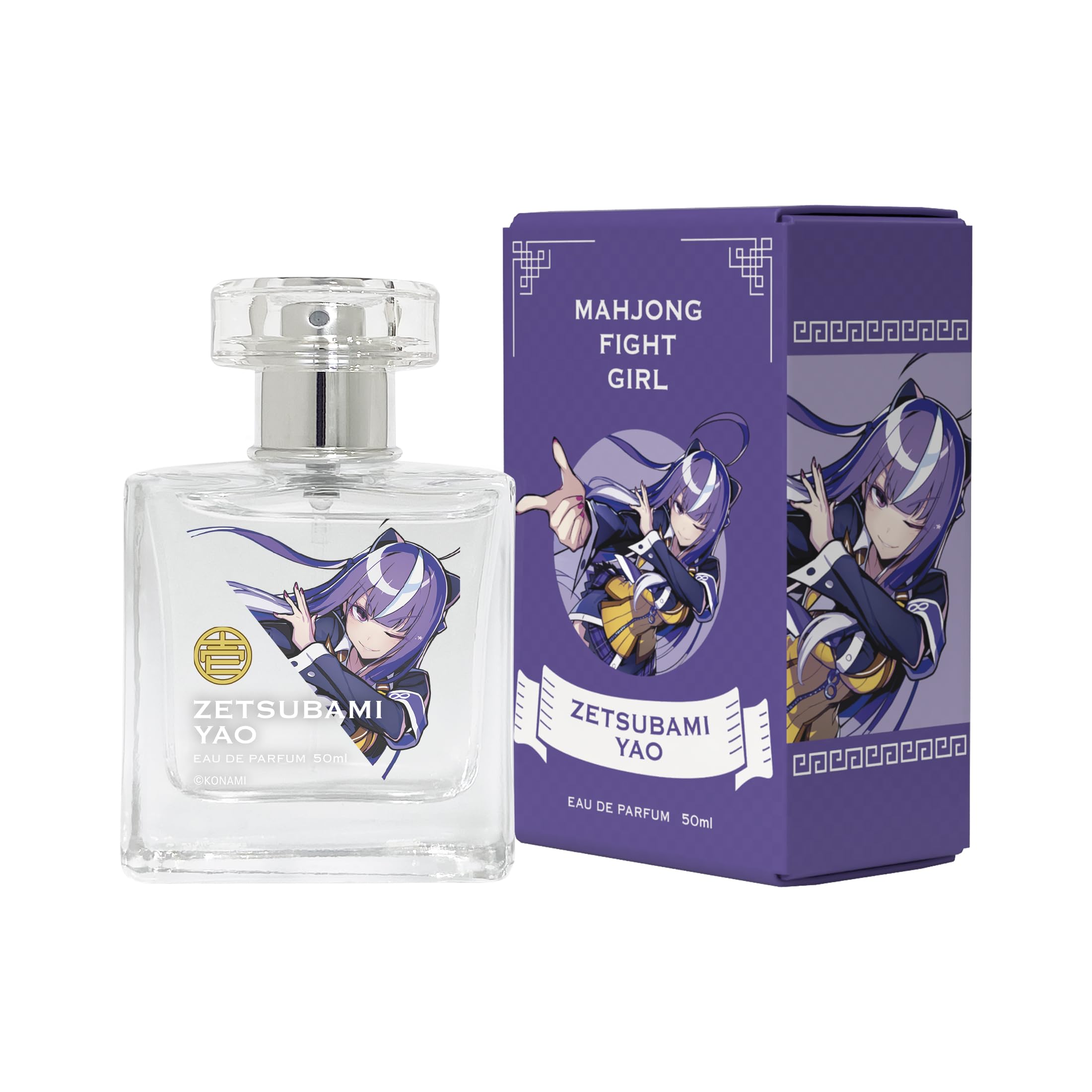 Amazon | 麻雀ファイトガール オードパルファム ゼツバミ・ヤオ 50ml